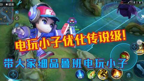 穿越战令爆料视频,揭秘神秘内容，带你领略全新游戏体验  第1张