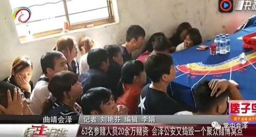 云南人新闻爆料,揭秘当地热点事件背后的真相  第1张