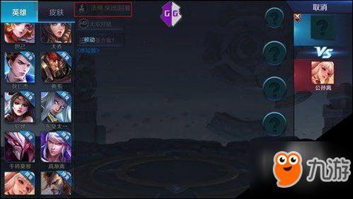 司马皮肤爆料视频大全最新,揭秘神秘皮肤背后的故事与设计理念 第3张 司马皮肤爆料视频大全最新,揭秘神秘皮肤背后的故事与设计理念 第3张