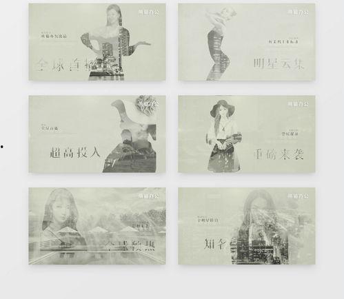 爆料视频的开头素材,首度曝光惊人内幕  第1张