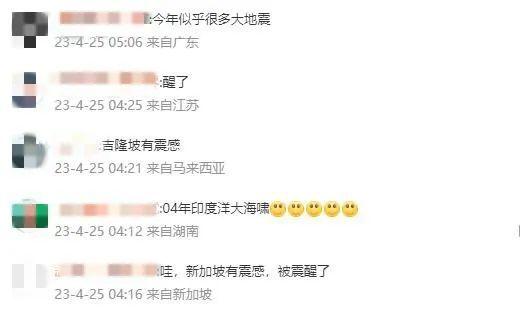 贵州新闻爆料电话多少,揭开贵州社会热点背后的真相 第3张 贵州新闻爆料电话多少,揭开贵州社会热点背后的真相 第3张