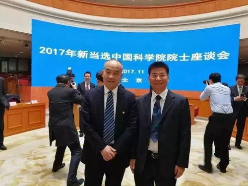 武汉窦贤康院士爆料视频,武汉疫情背后不为人知的真相  第1张