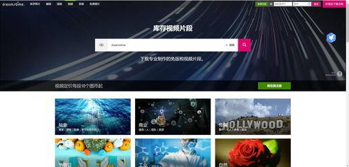 抖音热点爆料素材视频,热门素材背后的故事 第1张 抖音热点爆料素材视频,热门素材背后的故事 第1张