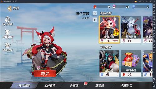 鲨鱼辣椒微博爆料最新,揭秘辣椒界的神秘力量! 第3张 鲨鱼辣椒微博爆料最新,揭秘辣椒界的神秘力量! 第3张