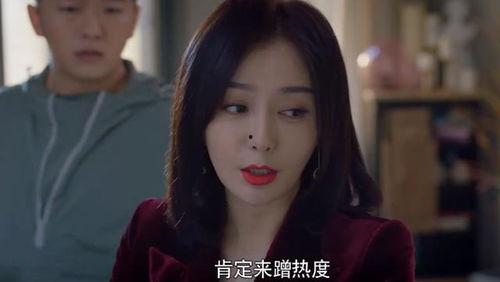 你最喜欢吃娱乐圈的瓜吗,揭秘明星们的甜蜜与苦涩  第2张