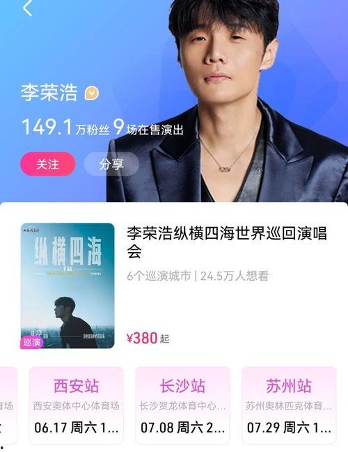陈孝良直播爆料视频大全,揭秘视频大全背后的惊人真相 第3张 陈孝良直播爆料视频大全,揭秘视频大全背后的惊人真相 第3张