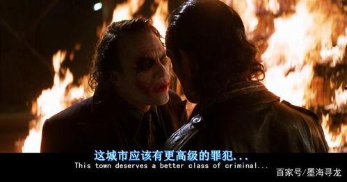 方子传无删减版在线观看,揭秘古代医术传奇！  第2张